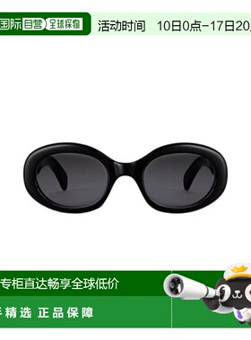 自营欧洲直邮Celine赛琳TRIOMPHE01女士椭圆形太阳镜户外驾驶墨镜