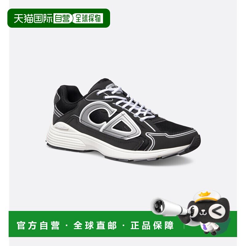 欧洲直邮DIOR迪奥男士B30运动鞋牛皮舒适透气品牌正品品牌百搭