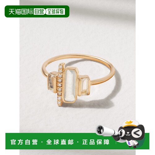 1h可退 香港直邮Melissa Joy Manning 女士 Cityscape 14K 再生金
