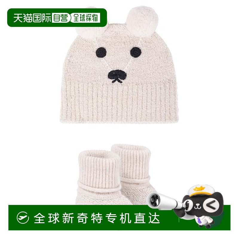 1h可退 香港直邮Burberry 巴宝莉 婴儿 of beanie and booties 棉