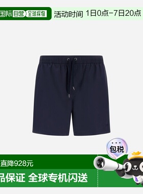 1h可退 香港直邮Herno 男士 褶皱沙滩短裤 CST00001U12494Z休闲裤