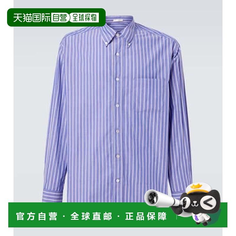 1h可退 香港直邮The Row 男士 Bresson 条纹棉府绸衬衫 blue蓝色