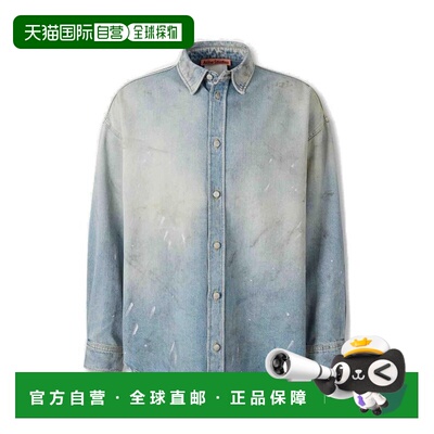 1h可退 美国直邮Acne Studios 艾克妮 男士 纽扣牛仔衬衫 CB0122