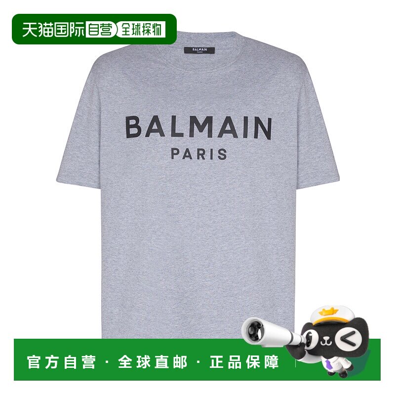 1h可退 香港直邮Balmain 短袖T恤 GH1EG000BD46
