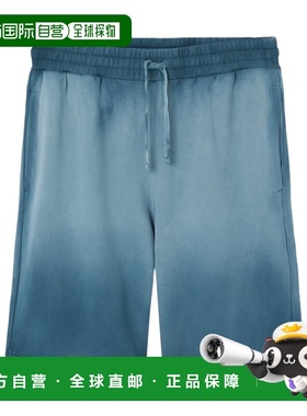 香港直邮Diesel P-Crowne-R1 褪色运动休闲裤短裤 A165160PKAM