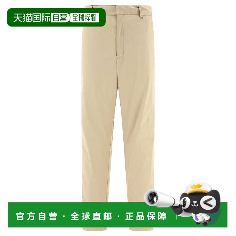 1h可退 香港直邮Prada 普拉达 男士 腰带环休闲裤 SPH364SOOO12VC