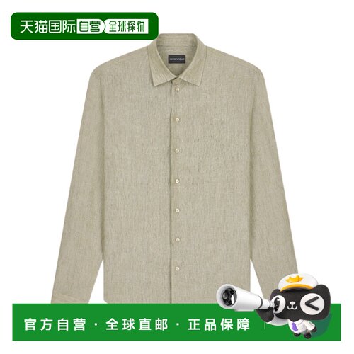 Emporio Armani 长袖衬衫 EM000099TE10157 【付后1h可退】