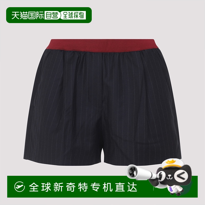 1h可退 香港直邮Miu Miu 缪缪 女士 初剪羊毛短裤 MP1924SOOO174X