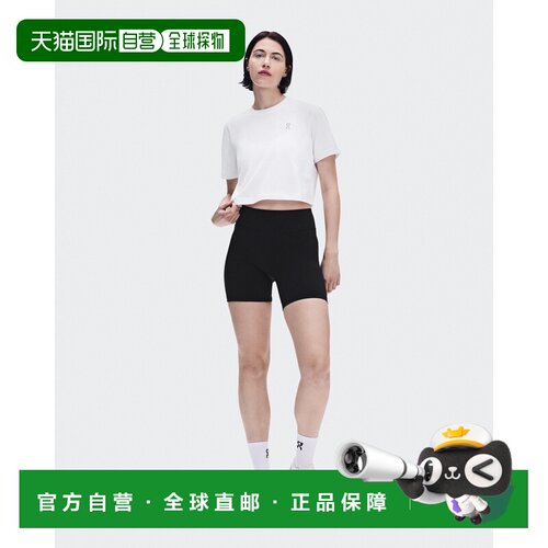自营欧洲直邮On昂跑 Train-T Crop女士白色短款上衣聚酯纤维T恤