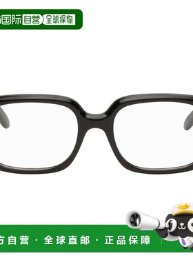 1h可退 香港直邮LOEWE 罗意威 女士 黑色 Slim Square 眼镜 LW501