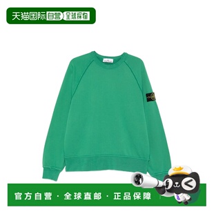 石头岛 Island 男士 FELPA L1S156100 1h可退 卫衣 香港直邮Stone