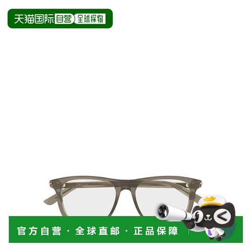 香港直邮Gucci 古驰 男士 Eyewear 方形镜框眼镜 GG2130O