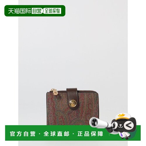香港直邮ETRO 女士钱包 WP2D0014AA027M0019 SS2026 棕色 佩斯利