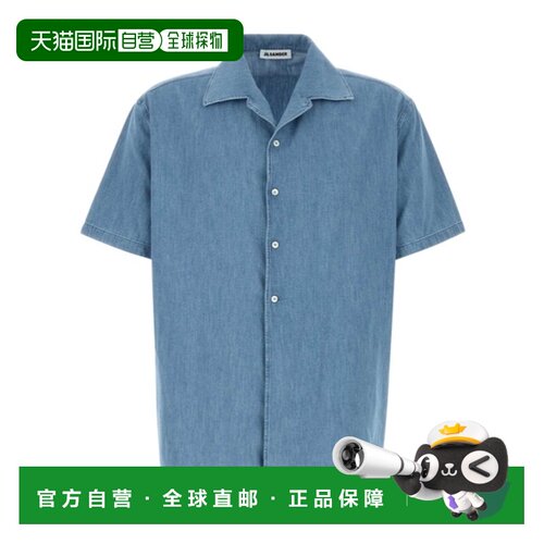 香港直邮JIL SANDER 男士衬衫 J21DL0273J45348010BLUE SS2026