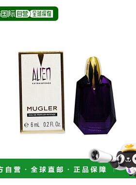 欧洲直邮Thierry Mugler蒂埃里穆勒女士香水异形琥珀EDP 6ML正品