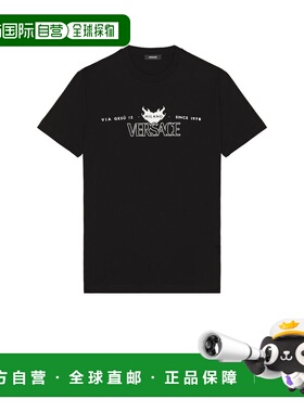 1h可退 香港直邮versace 范思哲 男士 徽标印花T恤 10139441A1437