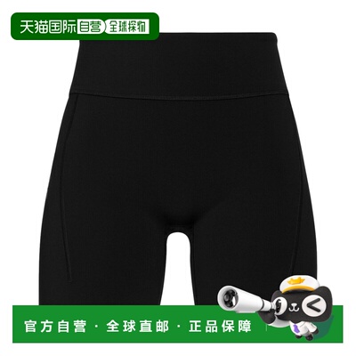 自营欧洲直邮ON昂跑 Performance男士聚酰胺弹性纤维8寸跑步紧身
