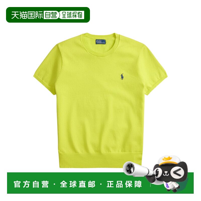 1h可退 香港直邮ralph lauren 拉尔夫劳伦 女士 绿色毛线衫 21197 - 实物图