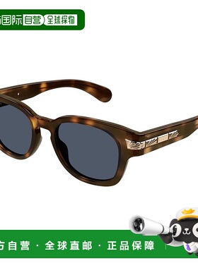 1h可退 香港直邮Gucci 古驰 男士 几何框太阳镜 GG1518S brown棕