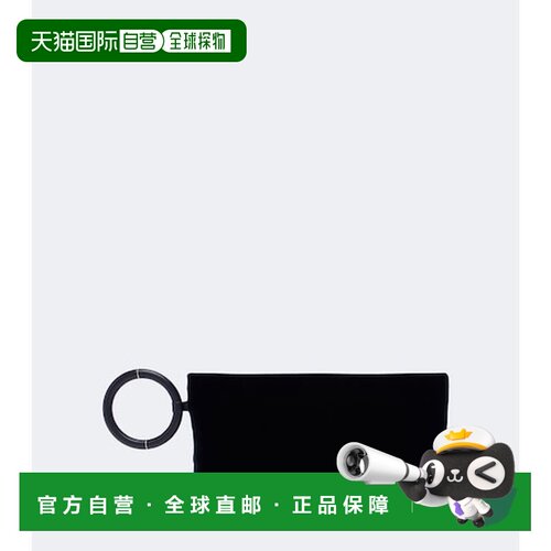 香港直邮Tom Ford 汤姆 福特 女士 Aura 手包 blue蓝色 舒适时尚