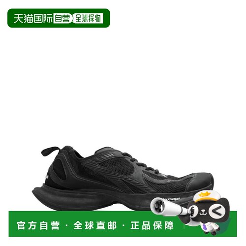 1h可退 香港直邮Balenciaga 巴黎世家 男士 黑色 Circuit 运动鞋