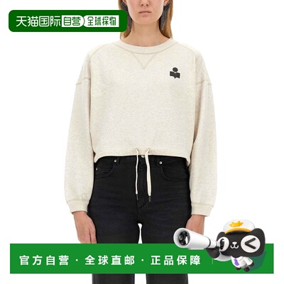 1h可退 香港直邮ISABEL MARANT 女士 FELPA MARGO 卫衣 SW0005FAA