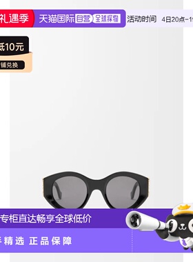 自营欧洲直邮LOEWE罗意威 Anagram女士加大号黑色醋酸纤维蝴蝶太