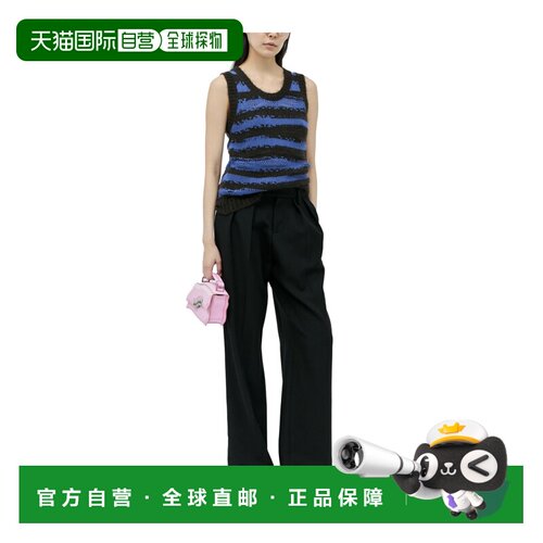 香港直邮ACNE STUDIOS 男士针织衫 A60480DL9 SS2【付后1h可退】