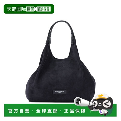 欧洲直邮Gianni Chiarini 女士手提包 BS9799CMPL【付后1h可退】