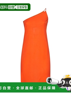 香港直邮Dsquared2 二次方 女士 徽标紧身连衣裙 S72CV0305S24313