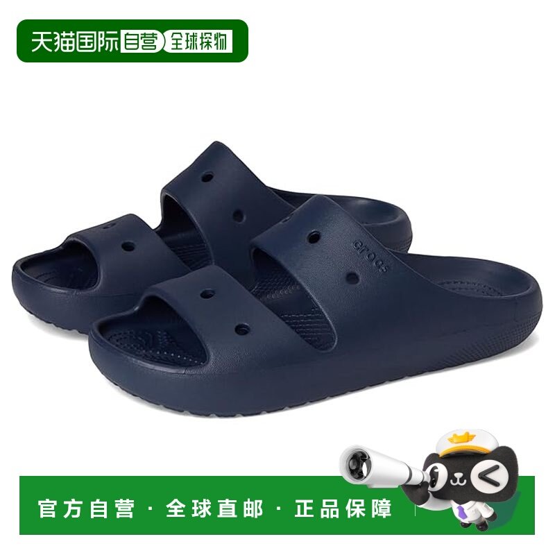 1h可退 香港直邮Crocs 卡骆驰 男士 2.0 经典款凉鞋 blue蓝色 舒,运动鞋new,运动沙滩鞋/凉鞋,淘宝优惠券,粉丝福利购,淘宝优惠卷
