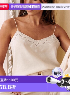 自营欧洲直邮Sezane 女士奶油色真丝吊带新款性感背心