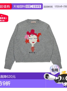 1h可退 香港直邮Marni 玛尼 女童 衬衫童装 M01499KM00VT0M923