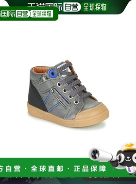 欧洲直邮GBB 男童 高帮板鞋 ANATOLE