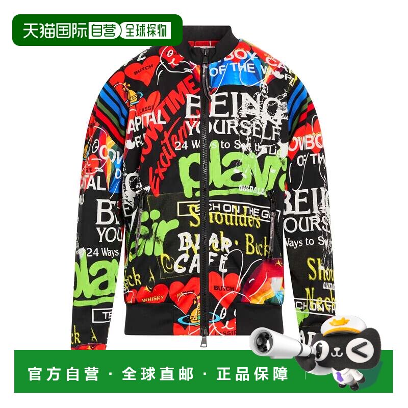 1h可退 香港直邮Vivienne Westwood 薇薇恩 韦斯特伍德 男士 卫衣