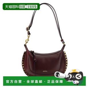 香港直邮Isabel Marant 伊莎贝尔 玛兰 女士 徽标单肩包 PP0003FA