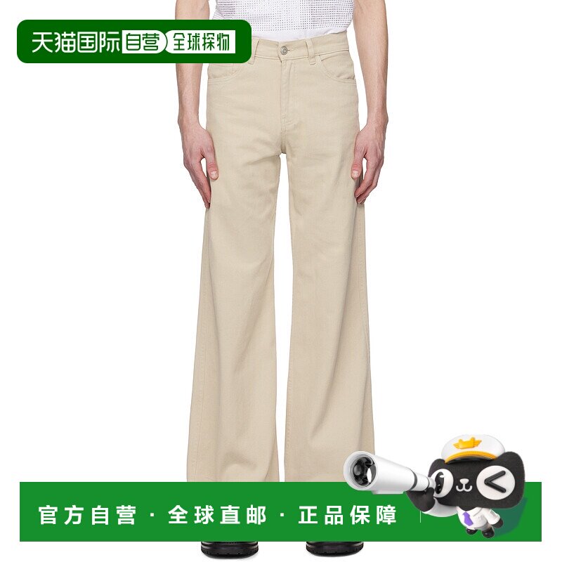 香港直邮Coperni 男士 米色 Wide Leg 牛仔裤 COPP95F2021MEN