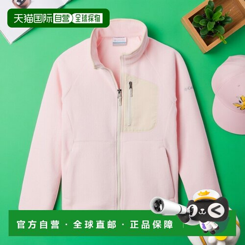 欧洲直邮Columbia Fast Trek™ IV 男孩聚酯纤维保暖拉链外套