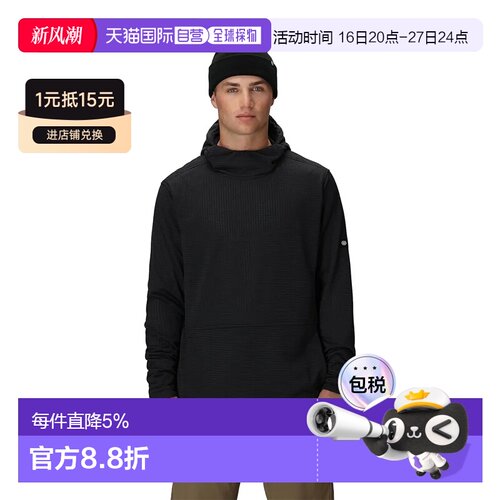 欧洲直邮686 Mission grid 连帽卫衣（摇粒绒） 男士