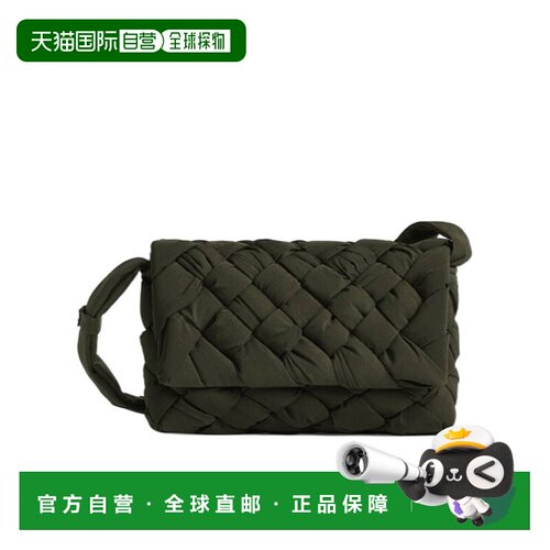香港直邮Bottega Veneta 小号Rumple Messenger编织图案斜挎包 79