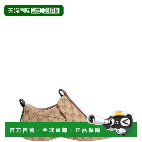 香港直邮GUCCI 男士运动鞋 A00A2SFAGMQ9656 AW20 【付后1h可退】