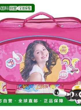 欧洲直邮Disney  SOY LUNA CARTABLE 38CM 女童箱包书包 SOY13017