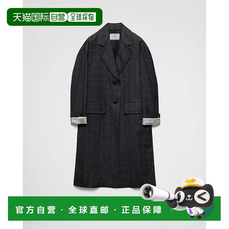 自营欧洲直邮Prada普拉达 女士无烟煤灰羊毛纽扣开合大衣
