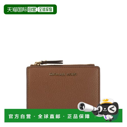 香港直邮MICHAEL KORS 女士钱包 34F9GJ6F2L230 CO 棕色 MICHAEL