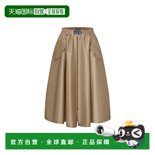 自营欧洲直邮LV路易威登 女士卡其绿羊毛喇叭形剪裁半身裙长裙
