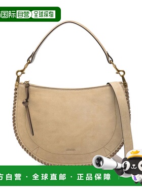 1h可退 香港直邮Isabel Marant 伊莎贝尔 玛兰 女士 包包 B2C06MB