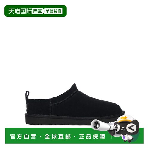欧洲直邮ugg 男士 靴子