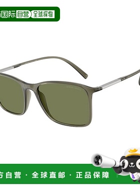 1h可退 香港直邮Armani 阿玛尼 男士 Giorgio AR8231U 62402A 太