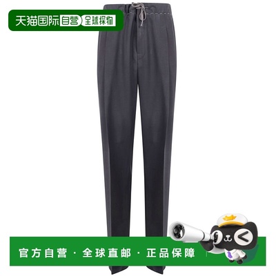 1h可退 香港直邮Maison Margiela 马丁 马吉拉 男士 长裤 S50KA06