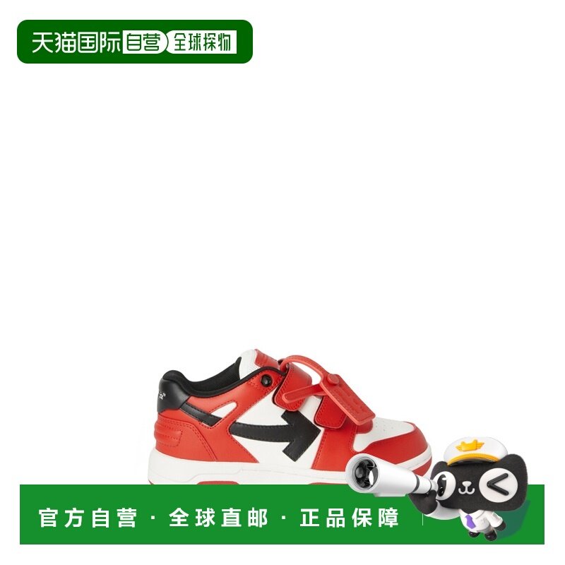 香港直邮off-white 男童 OUT OF OFFICE STRAPS 运动鞋童鞋 OBIA0,童鞋/婴儿鞋/亲子鞋,运动鞋,淘宝优惠券,粉丝福利购,淘宝优惠卷